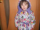 Увидеть фотографию Детская одежда продам 33659742 в Балаково