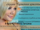       33261101  