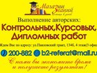          33756173  
