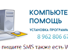     Windows   (Win XP/7/8, 1/10) 34300679  