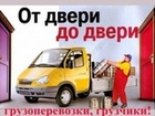  foto      36631606  