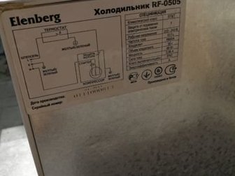 стоял в моем магазине, сейчас магазин закрыт поэтому холодильник не востребован,  работал исправно, внешне малость потёртый, но функции свои выполняет, в Белгороде