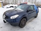Nissan Qashqai 1.6, 2012, , 94000