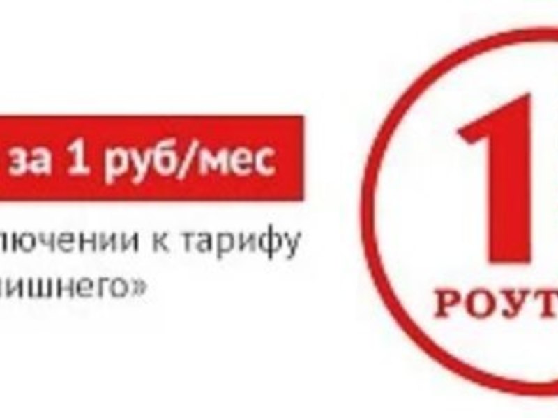 Березники Интернет Магазины Телевизоров