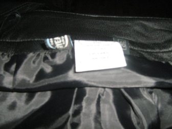 Новое фотографию  брюки кожаные 34224312 в Бийске