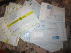 Просмотреть фото  Пластиковые почтовые конверты 32484007 в Брянске