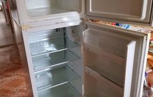 Где В Брянске Можно Купить Холодильник