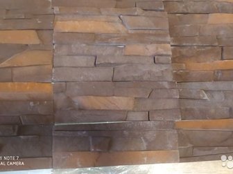 Декоративный камень для фасадов и интерьеров, остатки 0,7 кв, м,  Продаю в Чебоксарах
