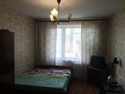 Продажа квартир в Дедовске