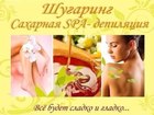          - 55025299  