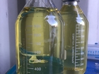 Просмотреть фото Разное Продадим раствор полиизоцианата в тетрагидрофуране 38894754 в Дзержинске