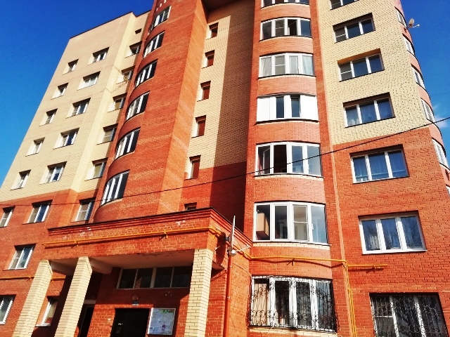 Егорьевск Продажа Магазина