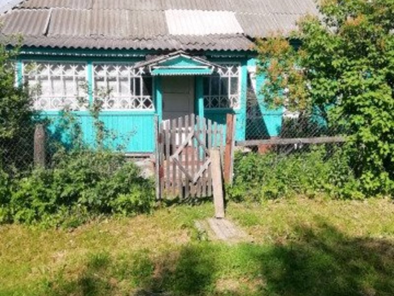 Авито Смоленская Область Объявления С Фото