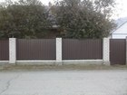 Скачать бесплатно фото Продажа домов Продаются два дома рядом село Онгудай! 36529863 в Горно-Алтайске