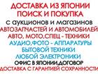       ,- , 38210137  