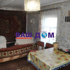 Продается теплый,уютный дом 36 кв. м. в районе Серебренки. В