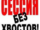   ,   , , ,, 37183568  