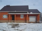 Новое изображение Продажа домов Продам коттедж в Белгороде 32380874 в Анадыри