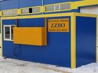 Скачать фото Строительство домов Парогенератор ПГ-1000 ZZBO 34127723 в Якутске