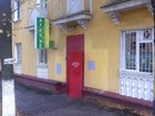 Новое фотографию  Продам комерческую недвижимость в Ярославле 33371227 в Ярославле
