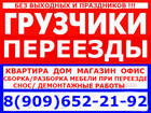      , ,  ,   32087449  