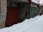   ,    -22 18 38659566  