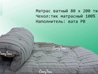 Свежее фотографию  Матрасы ватные Гост размеры разные, 35125771 в Энгельсе