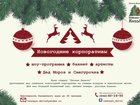       33769968  -