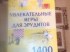   foto       1400    64784002  -