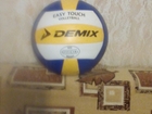  foto     DEMIX (   ) 64784394  -