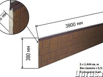 Уникальное изображение Строительные материалы Фасадные металлические термопанели 34518532 в Йошкар-Оле