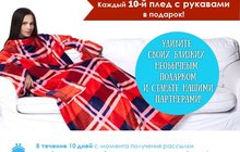 MySleepy -     
