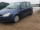 Ford C-MAX 1.8 МТ, 2005, 185 500 км