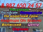  foto    2        37588781  