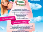   foto       32515672  