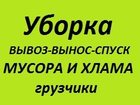   ,          34277606  