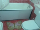 Увидеть изображение Аренда жилья Сдам в аренду посуточно 1-комнатную квартиру 45851347 в Кирове