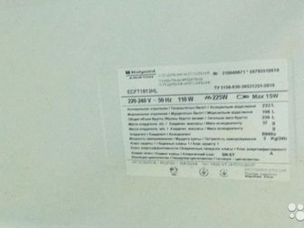 Холодильник HOTPOINT ARISTON                            Высота-180Ширина- 60Глубина - 60Арт,  36, 4холодильники от 3000 рублей, стиральные машины, плиты, варочные в Кирове