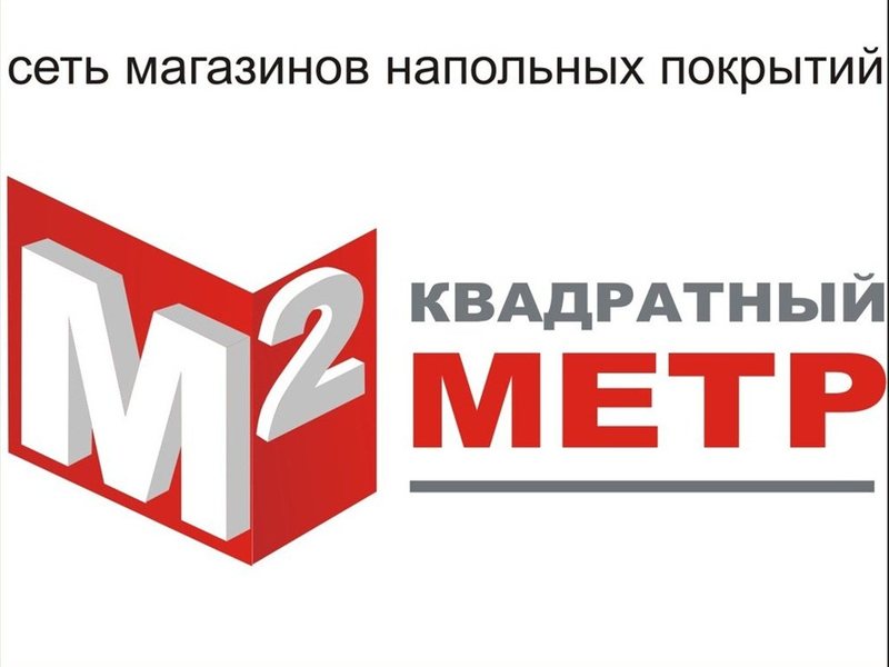 Кв Метр Магазин