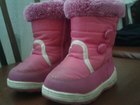 Уникальное фотографию Женская одежда отдам даром детскую обувь 35292976 в Костроме