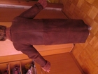 Уникальное изображение Ковры, ковровые покрытия дубленка 38003698 в Костроме