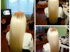 Увидеть фото  Волосы и наращивание безопасно и красиво 37723435 в Краснодаре