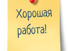  foto    39075644  