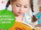   foto         39586123  