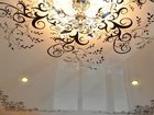  foto      39787618  