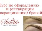  foto     33809380  