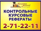    ,    ! , ,   ! 34081415  