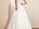 Скачать бесплатно изображение Свадебные платья Продам брендовое шикарное свадебное платье! 34850878 в Красноярске