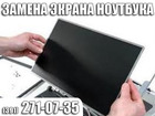         36993189  