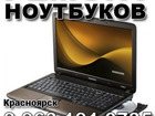       , 38821120  
